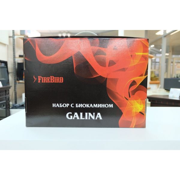 Биокамин GALINA, биотопливом (1.5л.), зажигалкой (Kratki)